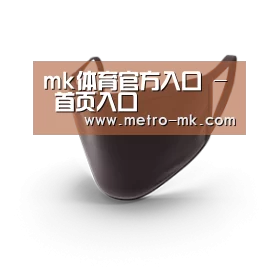 成人布口罩