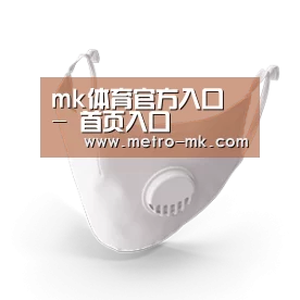 N95 口罩