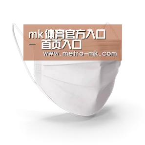 活性炭一次性口罩