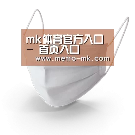 活性炭一次性口罩