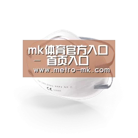 活性炭一次性口罩