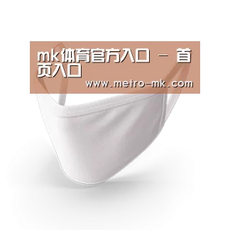活性炭一次性口罩