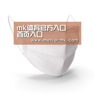 活性炭一次性口罩