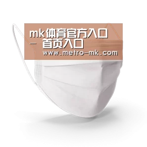 活性炭一次性口罩