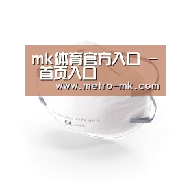 活性炭一次性口罩