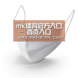 活性炭一次性口罩