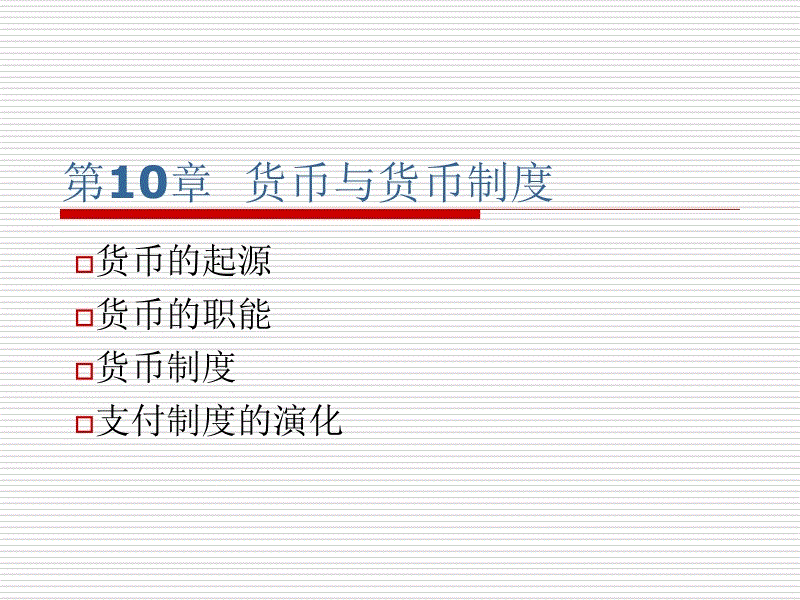 第7141章 立下奇功一件(求月票)‘mk体育入口’(图2) mk体育入口