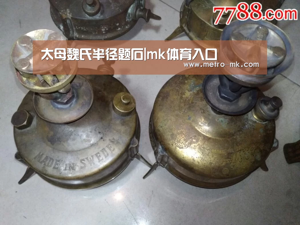 太母魏氏半径题石|mk体育入口