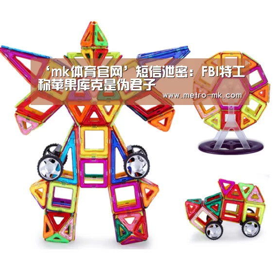 mk体育入口