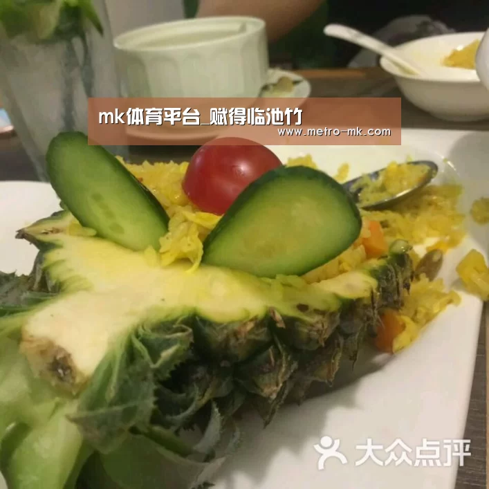 mk体育官网