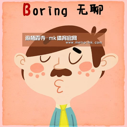 游栖霞寺-mk体育官网