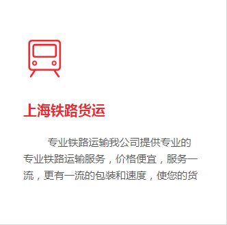 塔吉克斯坦7.2级地震位置示意图 印度建筑物发生晃动-mk体育官网