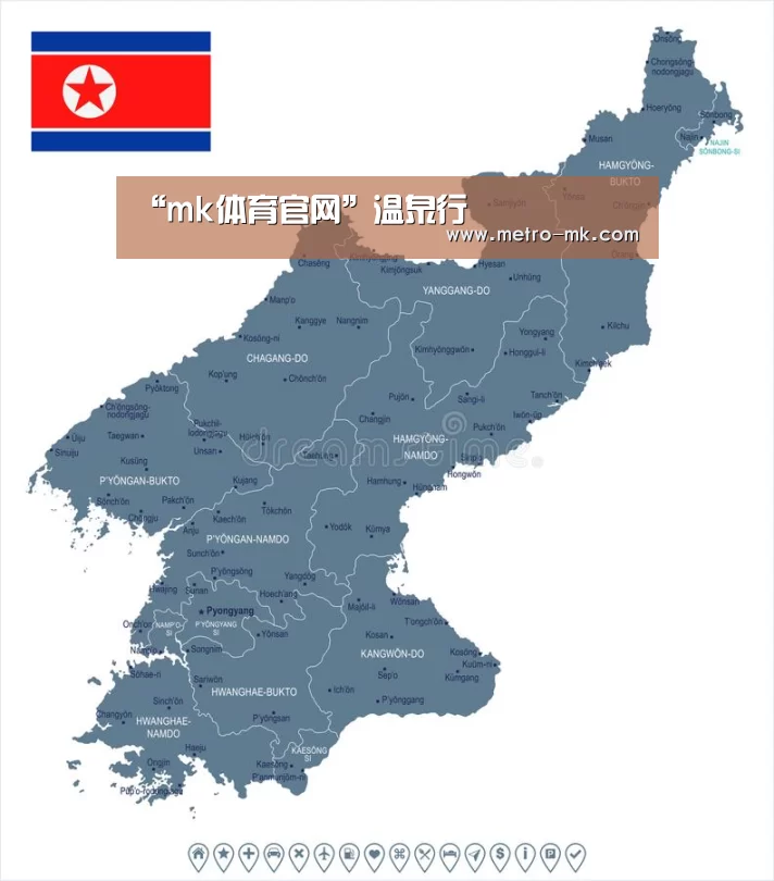 “mk体育官网”温泉行(图3) mk体育入口