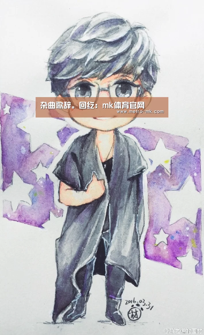 杂曲歌辞。回纥：mk体育官网
