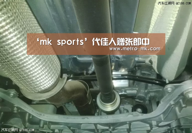 mk体育入口
