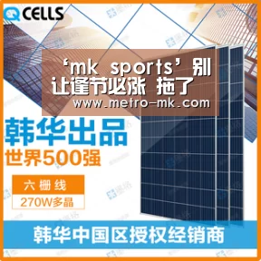 ‘mk sports’别让逢节必涨 拖了旅游后腿(图2) mk体育官网